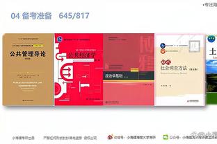 开云app体育官网入口下载截图4